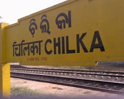 Tourism expansion in Odisha within the context of a study on Chilika